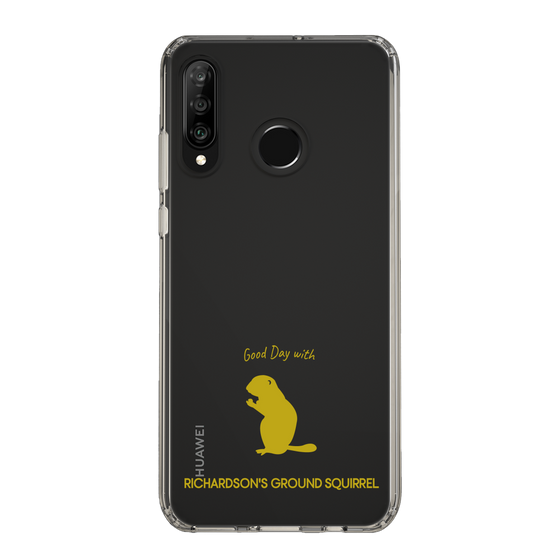 Slim Protection Case［ &UCHINOCO - Richardson’s Ground Squirrel ］