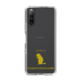 Slim Protection Case［ &UCHINOCO - Richardson’s Ground Squirrel ］