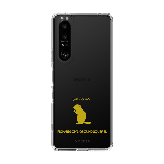 Slim Protection Case［ &UCHINOCO - Richardson’s Ground Squirrel ］