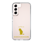 Slim Protection Case［ &UCHINOCO - Richardson’s Ground Squirrel ］
