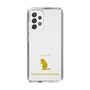 Slim Protection Case［ &UCHINOCO - Richardson’s Ground Squirrel ］