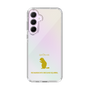 Slim Protection Case［ &UCHINOCO - Richardson’s Ground Squirrel ］