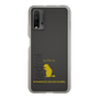 Slim Protection Case［ &UCHINOCO - Richardson’s Ground Squirrel ］