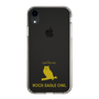 Slim Protection Case［ &UCHINOCO - Bengal Eagle Owl ］