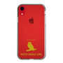 Slim Protection Case［ &UCHINOCO - Bengal Eagle Owl ］