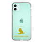 Slim Protection Case［ &UCHINOCO - Bengal Eagle Owl ］