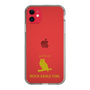 Slim Protection Case［ &UCHINOCO - Bengal Eagle Owl ］