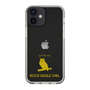 Slim Protection Case［ &UCHINOCO - Bengal Eagle Owl ］