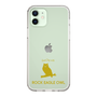 Slim Protection Case［ &UCHINOCO - Bengal Eagle Owl ］