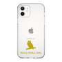 Slim Protection Case［ &UCHINOCO - Bengal Eagle Owl ］