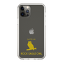 Slim Protection Case［ &UCHINOCO - Bengal Eagle Owl ］
