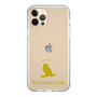 Slim Protection Case［ &UCHINOCO - Bengal Eagle Owl ］