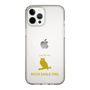 Slim Protection Case［ &UCHINOCO - Bengal Eagle Owl ］