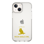 Slim Protection Case［ &UCHINOCO - Bengal Eagle Owl ］