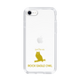 Slim Protection Case［ &UCHINOCO - Bengal Eagle Owl ］