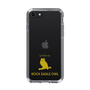 Slim Protection Case［ &UCHINOCO - Bengal Eagle Owl ］