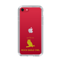 Slim Protection Case［ &UCHINOCO - Bengal Eagle Owl ］