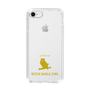 Slim Protection Case［ &UCHINOCO - Bengal Eagle Owl ］