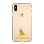 Slim Protection Case［ &UCHINOCO - Bengal Eagle Owl ］
