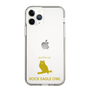 Slim Protection Case［ &UCHINOCO - Bengal Eagle Owl ］