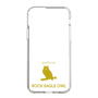 Slim Protection Case［ &UCHINOCO - Bengal Eagle Owl ］