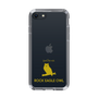 Slim Protection Case［ &UCHINOCO - Bengal Eagle Owl ］