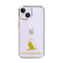 Slim Protection Case［ &UCHINOCO - Bengal Eagle Owl ］