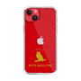 Slim Protection Case［ &UCHINOCO - Bengal Eagle Owl ］