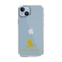 Slim Protection Case［ &UCHINOCO - Bengal Eagle Owl ］