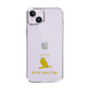 Slim Protection Case［ &UCHINOCO - Bengal Eagle Owl ］