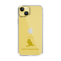 Slim Protection Case［ &UCHINOCO - Bengal Eagle Owl ］
