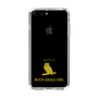 Slim Protection Case［ &UCHINOCO - Bengal Eagle Owl ］