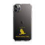 Slim Protection Case［ &UCHINOCO - Bengal Eagle Owl ］