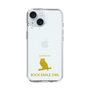Slim Protection Case［ &UCHINOCO - Bengal Eagle Owl ］