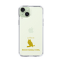 Slim Protection Case［ &UCHINOCO - Bengal Eagle Owl ］