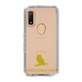Slim Protection Case［ &UCHINOCO - Bengal Eagle Owl ］