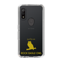 Slim Protection Case［ &UCHINOCO - Bengal Eagle Owl ］