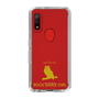 Slim Protection Case［ &UCHINOCO - Bengal Eagle Owl ］