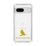 Slim Protection Case［ &UCHINOCO - Bengal Eagle Owl ］