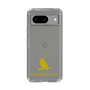 Slim Protection Case［ &UCHINOCO - Bengal Eagle Owl ］