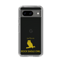 Slim Protection Case［ &UCHINOCO - Bengal Eagle Owl ］