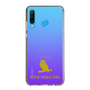Slim Protection Case［ &UCHINOCO - Bengal Eagle Owl ］
