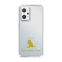 Slim Protection Case［ &UCHINOCO - Bengal Eagle Owl ］