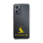 Slim Protection Case［ &UCHINOCO - Bengal Eagle Owl ］