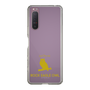 Slim Protection Case［ &UCHINOCO - Bengal Eagle Owl ］