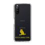 Slim Protection Case［ &UCHINOCO - Bengal Eagle Owl ］