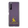 Slim Protection Case［ &UCHINOCO - Bengal Eagle Owl ］