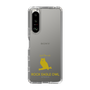 Slim Protection Case［ &UCHINOCO - Bengal Eagle Owl ］