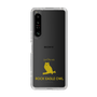 Slim Protection Case［ &UCHINOCO - Bengal Eagle Owl ］