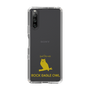 Slim Protection Case［ &UCHINOCO - Bengal Eagle Owl ］